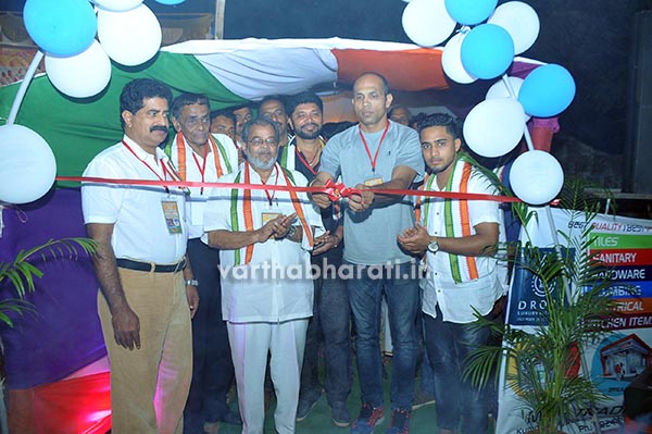 ಮೋಂಟುಗೋಳಿ: ಕಬಡ್ಡಿ ಪಂದ್ಯಾಟ, ಉಚಿತ ಆರೋಗ್ಯ ಕಾರ್ಡ್ ವಿತರಣಾ ಕಾರ್ಯಕ್ರಮ